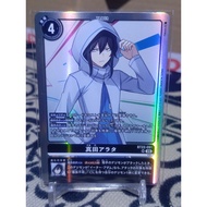 Arata Sanada (BT22-091) – Super Rare (SR)