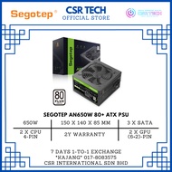 [CSR TECH] SEGOTEP AN650W 80 PLUS WHITE SEMI-MODULAR ATX PSU 80+ WHITE (AN650W)