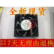 MMF-12D24DS/12F24DS-RP1/CP1/RM1/CN1/RN8/CM1 24V Inverter Fan
