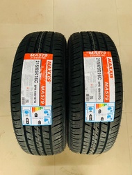 215/65R16 8PR 109/107Q MAXXIS MA579 ยางใหม่ปี 2025🇹🇭ราคาโปร2เส้นลด48%✅ แถมจุ๊บลมยาง👍 มีรับประกันนาน5