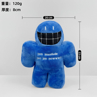 7style Forsaken Chance Plush Toy Chance Forsaken Plush Chance Plush Forsaken Plushie Room Decoration