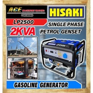 HISAKI 2KVA Gasoline Generator LP2500 C/W 6.5HP Engine Petrol Genset - Heavy Duty - 100% Cooper Moto