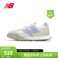 NEW BALANCE NB官方男鞋女鞋XC72系列休闲运动鞋 浅奶茶色/米白 UXC72TD 41.5(脚长26cm)