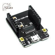 10pcs ESP32-CAM Development Board ESP32-CAM Base Plate Ideal for IoT Projects