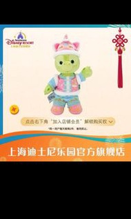 上海迪士尼新春龍年Olu公仔