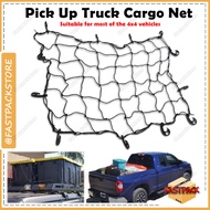 4x4 Pick Up Truck Cargo Net Luggage Storage Organiser Stretchable Elastic Mesh Net Hook Trunk Net DI