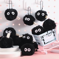 Briquette-inspired Plush Doll Pendants - Keychains & Gifts