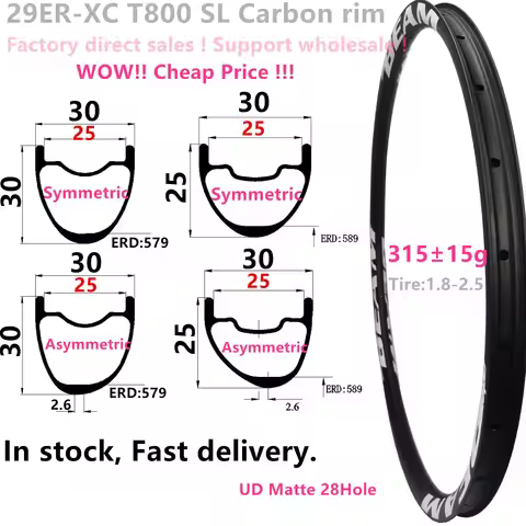 [CB29XC-SL] 315g 30x30 30x25 32x23 34x23 36x23 33x25 29er Carbon rim mtb bike wheel Hookless Tubeles