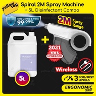 [2M FAR SPRAY] 5L Disinfectant + Wireless Spiral 2M Spray Gun Blu-ray Sanitizer Fog Gun / Fog Gun大容量喷雾