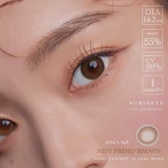 Mini Primo Brown  ขนาด14.2 ปกติถึง-1000 คอนแทคเลนส์ Kitty Kawaii