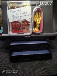 泰國佛牌：水龍神 Phaya Nak