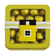 杜拜 Patchi 開心果朱古力 500g Chocolate Croquet Gift Box (Pistachio Godiva Venchi)