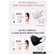Care For You Premium White / black colour in 1 Box 50Pcs duckbill 4Ply medical face mask 50PCS Care For You 6D
