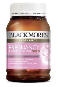 Blackmores 孕婦黃金營養素 Prenancy and Breastfeeding Gold（🇦🇺澳洲代購🌟）