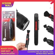 LP-1 Lenspen Lens Cleaning Pen Tool Kit Brush Universal All Camera Lens Cleaning Pen
