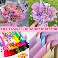 Fuzzy Wire Flower Bouquet Packaging Materials Wrapping Paper Mesh Ribbon DIY Handmade Craft