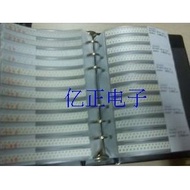 52 Types 0603 Chip Inductance Pack 0603 Inductance Pack 1NH-22UH 0603 Inductance Book Sample Book