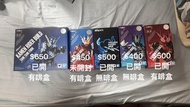 SHFiguarts Kamen Rider Build 系列模型
