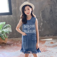 M0111 Girl Dress  ชุดยีนส์เด็ก ชุดกระโปรงยีนส์เด็ก เสื้อผ้าเด็กผู้หญิง ชุดแซ็กยีนส์ เสื้อผ้าเด็กโตหญ