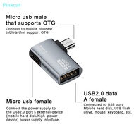 Pinkcat OTG Cable Adapter 4K 90 Degree Left Angle Powered Micro USB To USB OTG Adapter For TV Tablet Fire TV Stick 4K MY