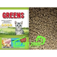 Greens Cat Chicken Cat Food 1KG [REPACK]
