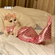 Cat Clothes Mermaid Funny Costume Pet Kitten Muppet Fishtail Decoration Funny Photo Costume