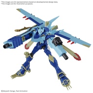 Bandai Figure-rise Standard Amplified Magnagarurumon – Digimon Collectible Plastic Model Kit | Hime 