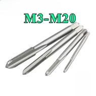 Machine straight groove tap tap bit drill fine teeth M3-M20*L=0.35-1.5mm 【12XXX-MB】