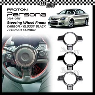 Proton Persona Old 2008 - 2015 Steering Wheel Frame Trim Carbon Black Interior Accessories 2009 2010