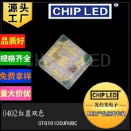 Two-Color led SMD Light Beads 0402 Red/Blue Dual-Color Temperature High-Brightness Light Source