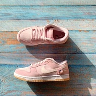 【全新正貨】Nike Dunk Low "Teddy Bear" 女款粉紅色玩具熊休閒板鞋