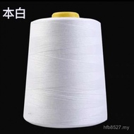 Sewing Thread Large Roll Polyester Flat Car Roll Pack High Speed Black White 1,0000 Sewing Machine T
