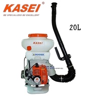 Kasei Mist Blower Mist Duster 14L 20L 26L 3WF3A