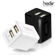 北車 hoda 好貼 極速 3.4A 兩孔 電源 供應器/ 充電器 NOTE9 NOTE10 NOTE10+ S10+