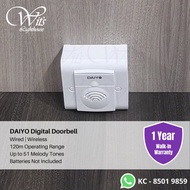 Wireless Premium Door bell Wired Doorbell Up to 51 Chime 300m 3-Pin SG Plug & Battery Operated