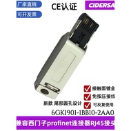6GK1901-1BB10-2AA0/2AB0/2AE0 Compatible Siemens Network Cable Connector RJ45 Crystal Connector