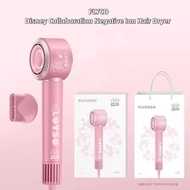 FLYCO High-Speed Hair Dryer Household Negative Ion Hair Dryer Hair Care FH6372 Gift