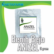 Limited Edition Benih / Biji / Bibit Bejo Anizel Selada Batavia -
