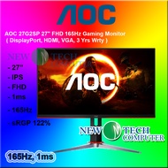 AOC 27G2SP 27" FHD 165Hz Adaptive-Sync Gaming Monitor ( DisplayPort, HDMI, VGA, 3 Years Warranty)
