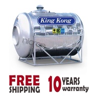 [3,000 Liters/670 Gallons] King Kong Stainless Steel Water Tank Horizontal With Stand
