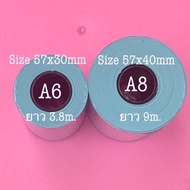 PeriPage A8 Sticker Paper