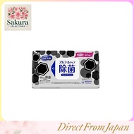 Silcot 99.99% Alcohol-Based Disinfecting Wet Wipes - Refill Pack Options