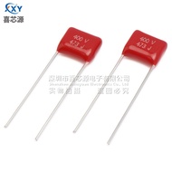 10PCS CBB22 Capacitor 400V473J Pitch 10mm 0.047 UF P10 47NF In-Line Metal Film Capacitor