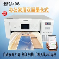 Epson Automatic Double-Sided Printer L4266 Household Ink Cartridge Copy Scanning A4 Color Photo Phon