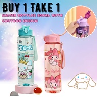Water Bottle 800ml Cartoon Design with Straw - Leakproof Water Bottles Perfect for Kids