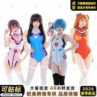 EVA Ayapoli Tomorrow cos Swimsuit Overwatch DVA One-Piece Swimsuit Ready Stock
