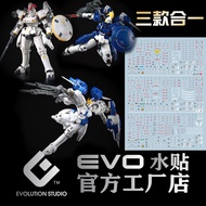 EVOLUTION STUDIO EVO DECAL - RG 1/144 Tallgeese Gundam OZ-00MS (Fluorescent) Tallgeese 1 + 2 + 3 Wat
