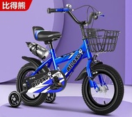 全新包郵：兒童單車，腳踏車 bicycles