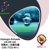 Hydrogen Peroxide 6% / 双氧水 / 过氧化氢,CAS: 7722-84-1