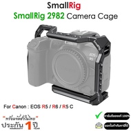 SmallRig 2982 Full Camera Cage For : R5 & R6 & R5C